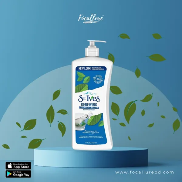 RENEWING COLLAGEN & ELASTIN BODY LOTION