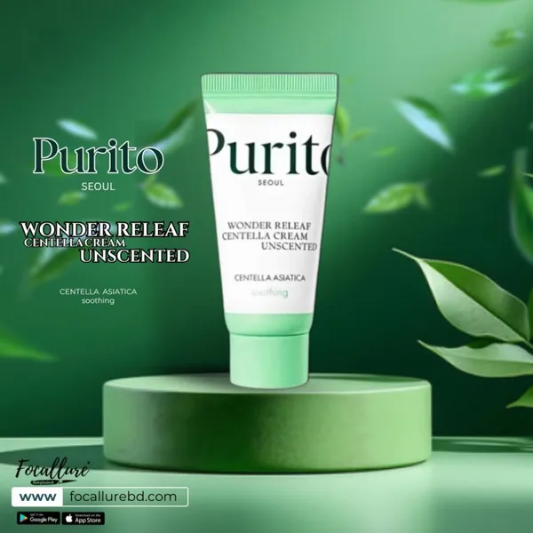 PURITO Seoul Wonder Releaf Centella Unscented Cream - 15ml