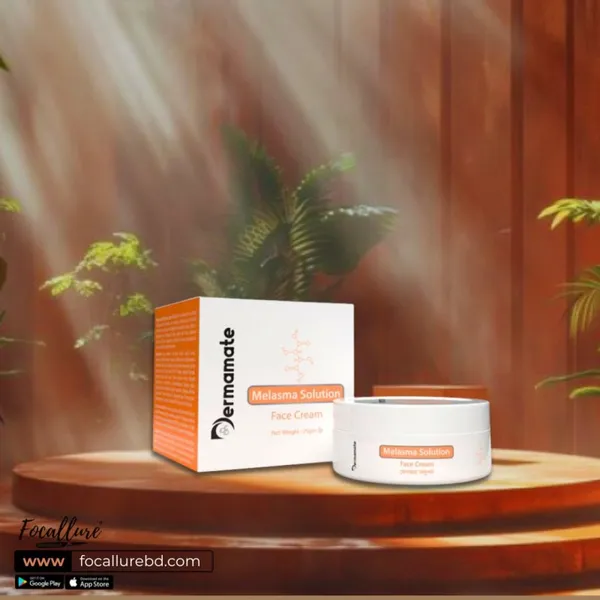 Dermamate Melasma Solution Face Cream - 25g
