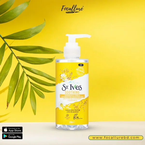 St.Ives Daily Facial Cleanser