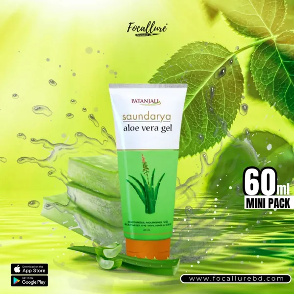 Patanjali Saundarya Aloe Vera Gel (60ml)
