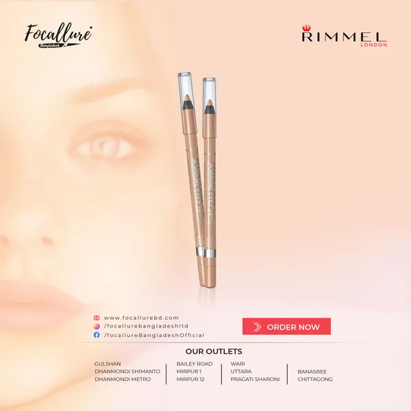 Rimmel Scandaleyes Waterproof Kohl Kajal Eyeliner-Nude