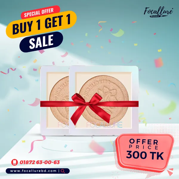 Focallure Shimmering Skin Pressed Highlighter- FA234HS01