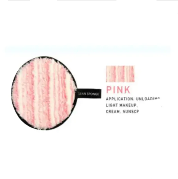 Maange Sponge Makeup Cleanser-Pink