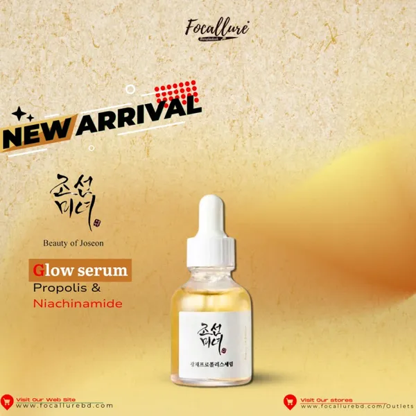 Beauty of Joseon - Glow Serum Propolis + Niacinamide - 30ml