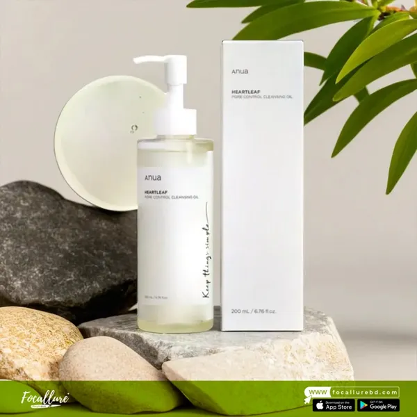Anua Heartleaf Pore Control Cleansing Oil (200ml)