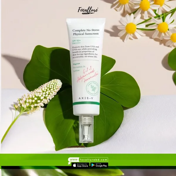 AXIS Y - Complete No-Stress Physical Sunscreen V.3 - 50ml