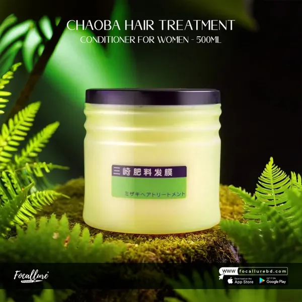 Chaoba Hair Treatment Conditioner for Women - 500ml