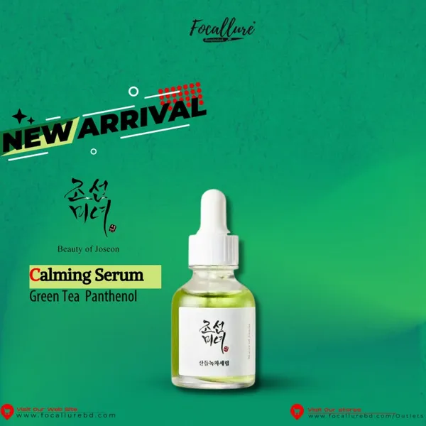 Beauty of Joseon Calming Serum Green Tea + Panthenol 30ml