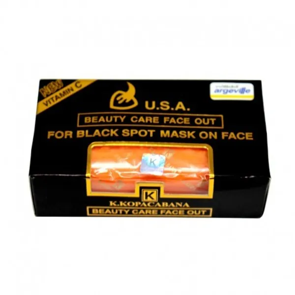 Argeville USA Beauty Care Face Out-For Black Spot Mask on Face - 120g
