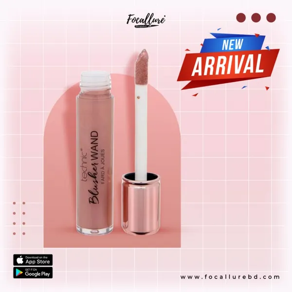 Technic Highlighter Wand - Illuminating, Gold Liquid Highlighter (9ml)