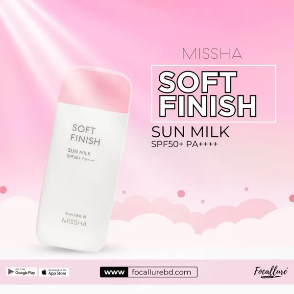 Missha All Around Safe Block Soft Finish Sun Milk EX SPF50+/PA+++ (70ml)