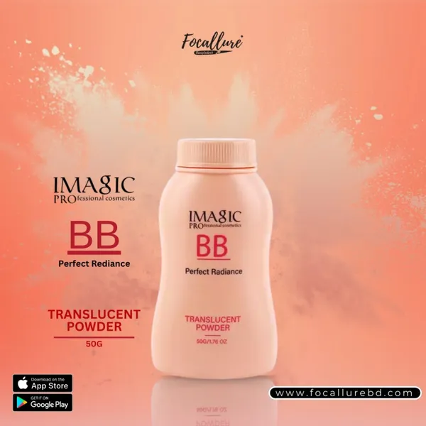 IMAGIC Oil Control BB Powder