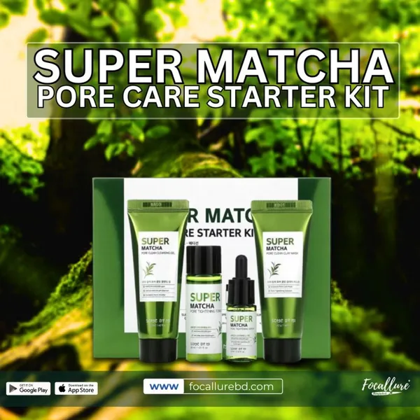 SOME BY MI Super Matcha Pore Care Starter 4 Piece Edition Kit