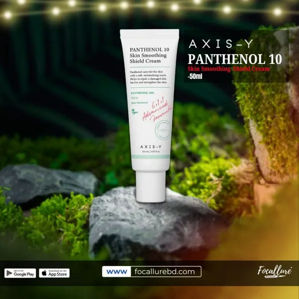 AXIS-Y Panthenol 10 Skin Smoothing Shield Cream - 50cml