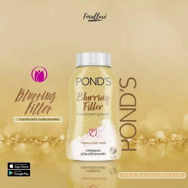 PONDS Blurring Filler Gold Powder 50g.
