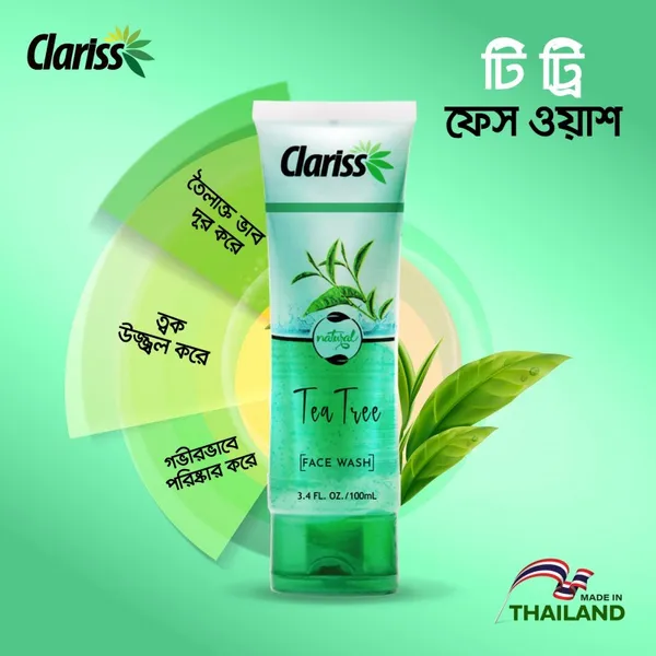 Clariss Tea Tree Face Wash-100ml