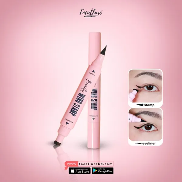 Aoa Beauty 2 in 1 Wing Stamp Eyeliner