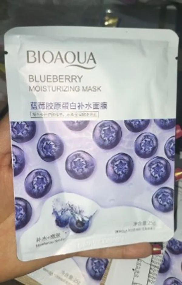 BIOAQUA Blueberry Moisturizing Mask - 25g