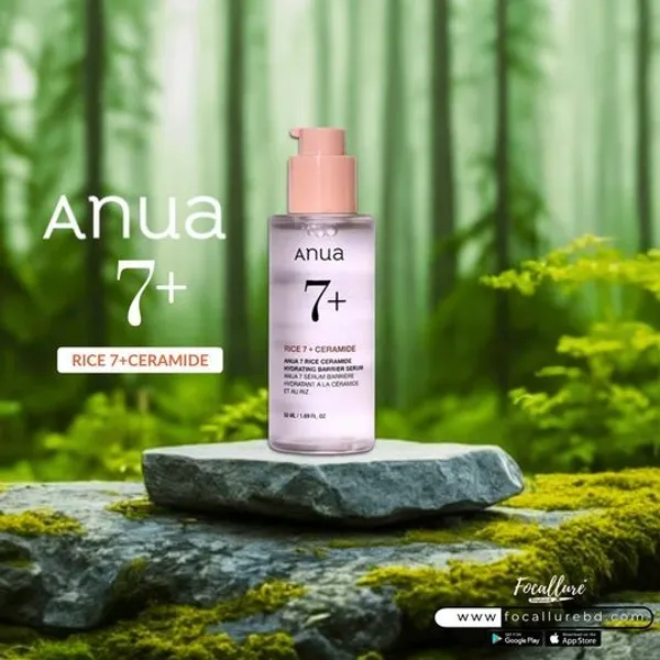 Anua 7 Rice Ceramide Hydrating Barrier Serum - 50ml