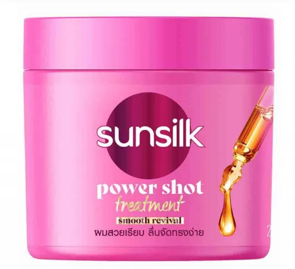 Sunsilk Intensive Treatment Mask - 250ml