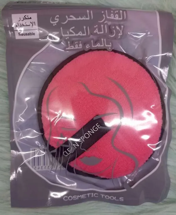 Kiss Lovely Reusable Clean Sponge