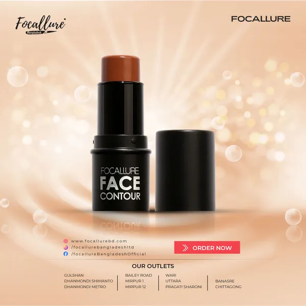 Focallure highlighter and contour stick