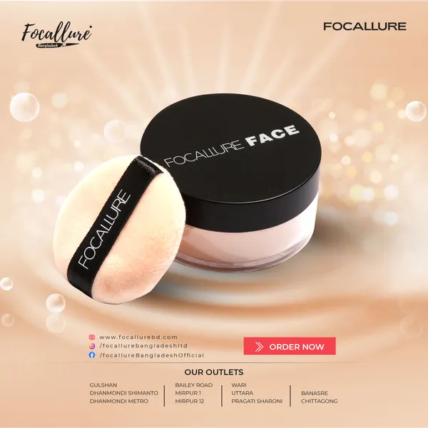 FOCALLURE setting loose powder FA15