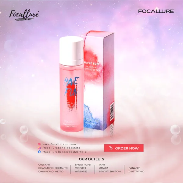 FOCALLURE HAVE FUN MAKEUP SETTING SPRAY-FA96