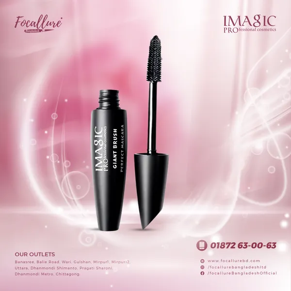 IMAGIC GIANT BRUSH PERFECT MASCARA