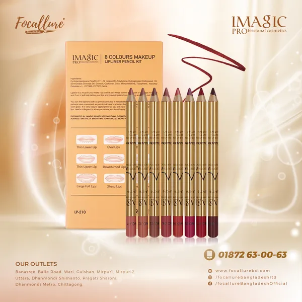 Imagic 8 Color Lip Liner Pencil