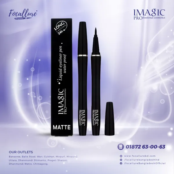 IMAGIC Liquid Waterproof Eyeliner Pen