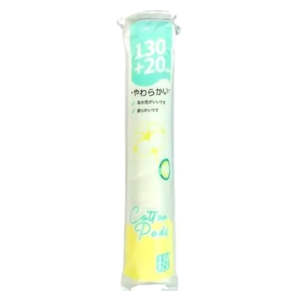 LMLTOP Cotton Pads [Yellow] - 150Pcs