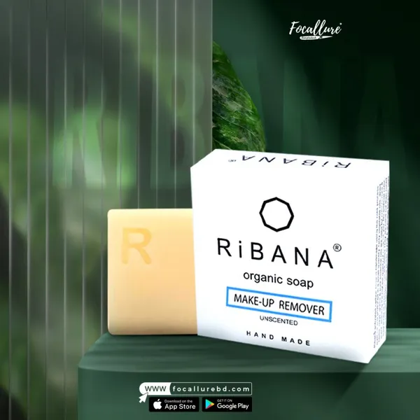 Ribana Soap-MAKEUP REMOVER - 95gm