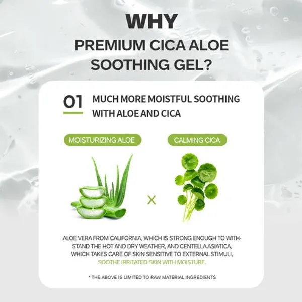MISSHA Premium CICA Aloe Soothing Gel - 300ml