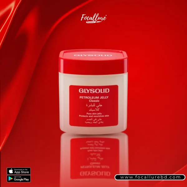 Glysolid Petroleum Jelly Musk (125ml)