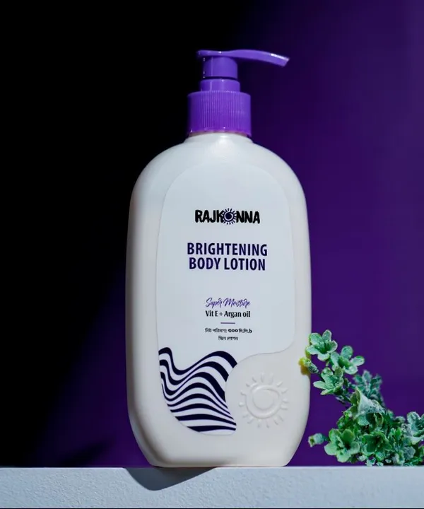 Rajkonna Brightening Body Lotion Super Moisture  - 300ml
