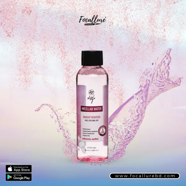 Skin Cafe Micellar Water – 120ml