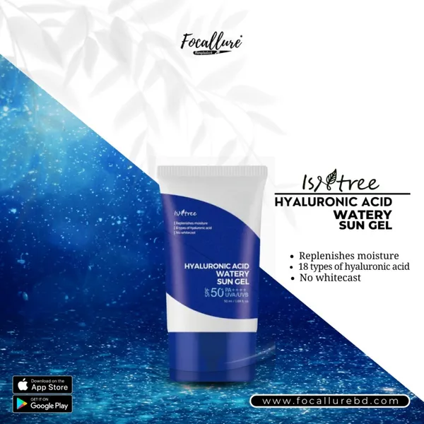 Isntree Hyaluronic Acid Watery Sun Gel SPF 50+ PA++++ 1.69 fl oz 50 ml UVA/UVB