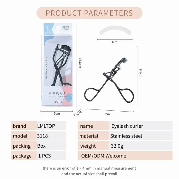 LMLTOP Eyelash Curler-(BLACK)