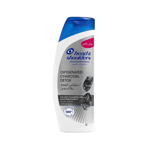Head & Shoulders Oxygenated Charcoal Detox Shampoo