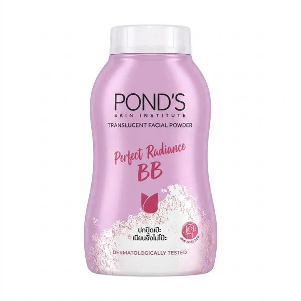 POND’S Magic BB Powder - 50g