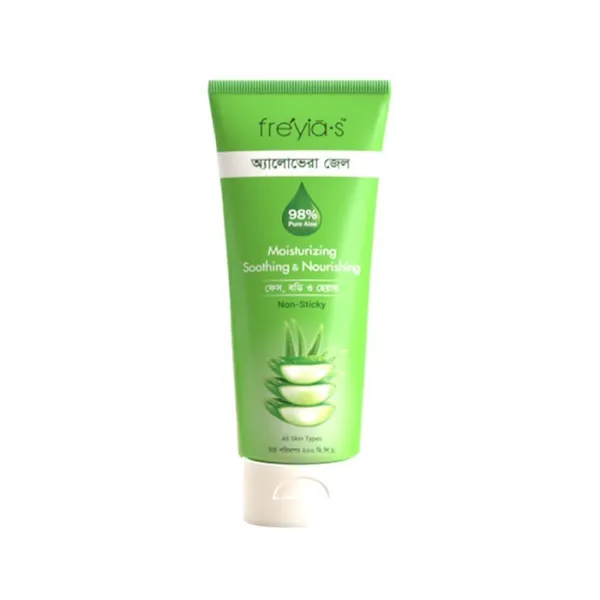 Freyias 98% Pure Aloe Vera Gel - 200ml