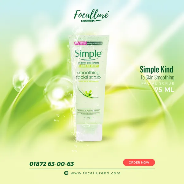 Simple Kind To Skin Smoothing Facial Scrub - 75ml