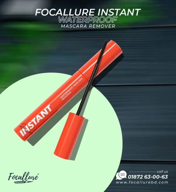 Focallure Instant Waterproof Mascara Remover Fa914