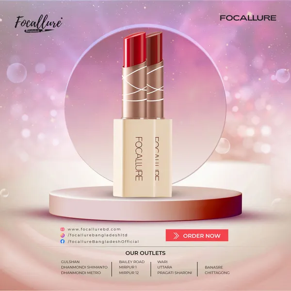 Focallure chocolate lipstick FA101