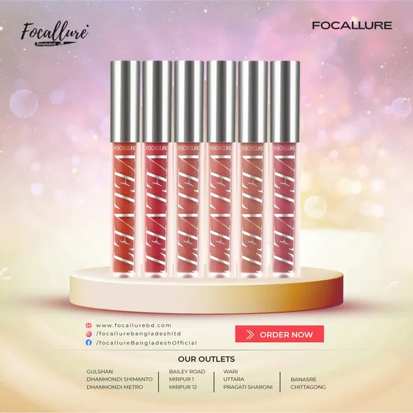 Focallure velvet lipstick FA76
