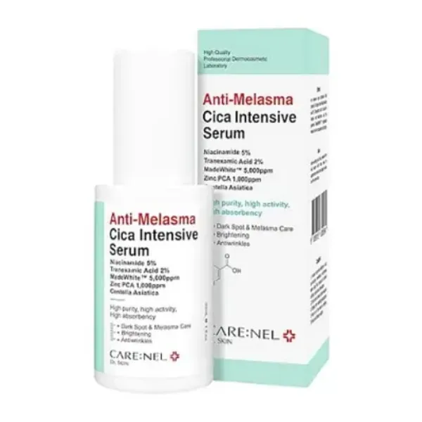 CARENEL Anti-Melasma Cica Intensive Serum