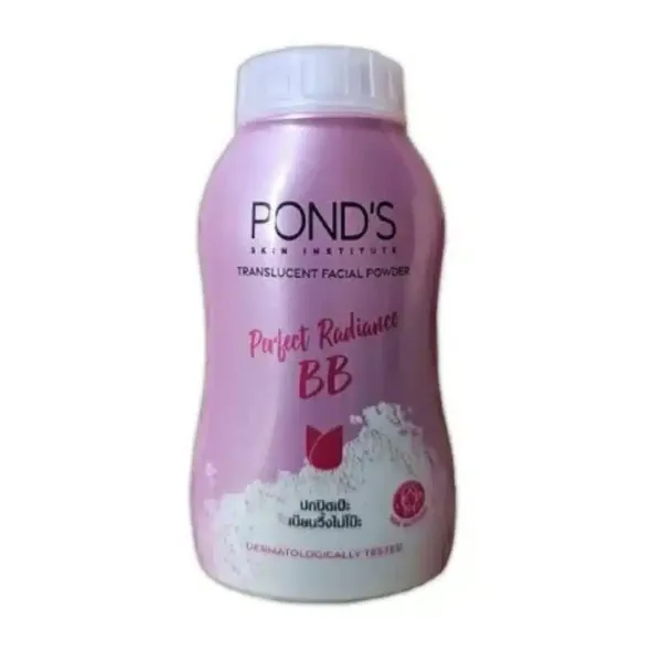 POND’S Magic BB Powder - 50g